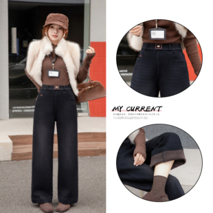 冬季加绒深色牛仔直筒裤女2025年新款弹力宽松显瘦十分裤百搭时尚
