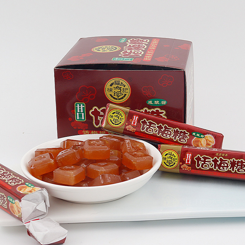 徐福记甘口话梅糖38g*20条酸甜硬糖果零食陈皮开胃润喉休闲办公
