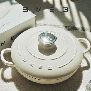 正品SMEG斯麦格26CM双耳珐琅铸铁锅2.2L海鲜煲汤炖汤锅意大利汤锅