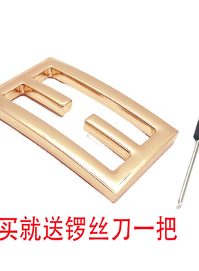 五金配件锁扣包锁浅金色