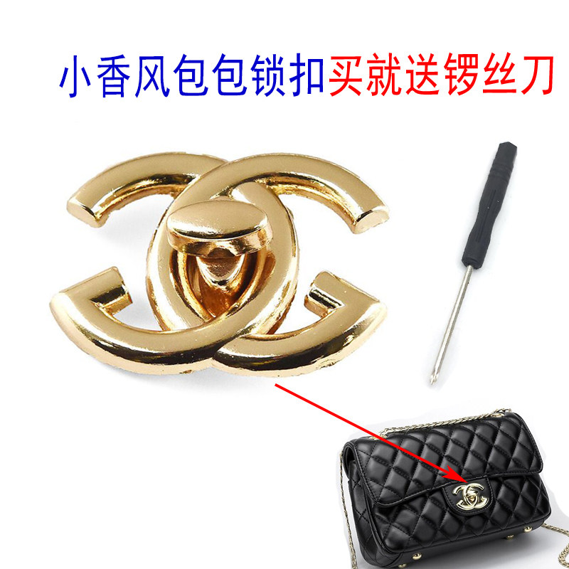 包流浪女包拎环五金鎏金皮具包配件双半圆环拧锁扣子金手工DIY