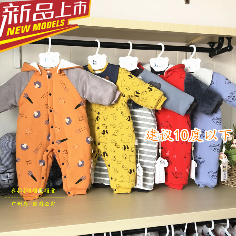 瑁恩瑁爱安卡米衣拉拉厚棉连体衣