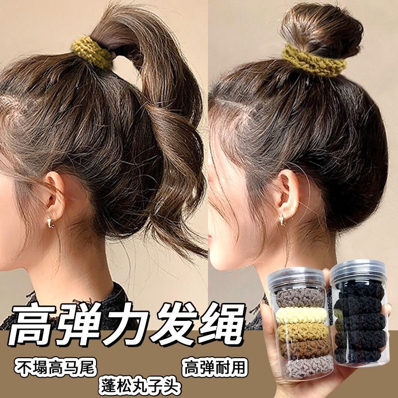 加大加粗高弹力头绳毛巾圈爆米花彩色无接缝发圈马尾头绳发绳皮筋