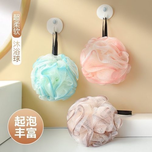 大号搓澡泡沫沐浴球耐用新款浴花柔软可爱少女泡澡球洗澡神器搓背