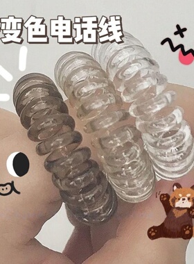 发饰电话线发圈渐变灰色发圈ins网红少女心扎头发高颜值绳皮筋