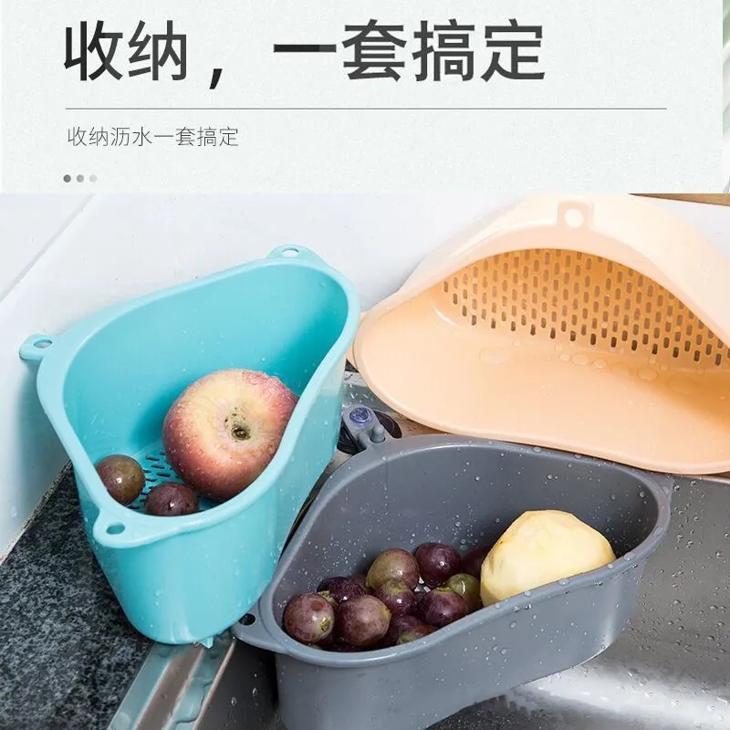 三角形厨房水槽沥水篮过滤筐吸盘式塑料置物架厨房用品抹布收纳篮