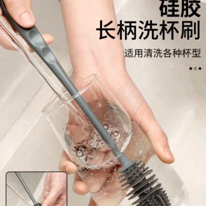 家用硅胶毛刷洗杯子神器旋转杯刷奶瓶刷子长柄缝隙茶渍清洁毛刷