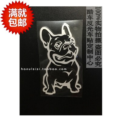 斗牛犬法斗法牛狗狗雕刻型PET