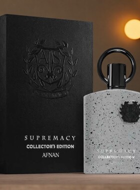 跨境爆款中东 Supremacy Collector's Editio 阿夫南香水