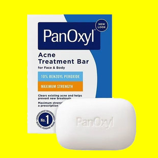 美国香皂Panoxyl10%过氧化苯甲酰BPO洗剂液祛痘香肥皂固体沐浴露