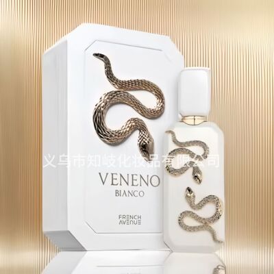 跨境新款 French Avenue Vulcan 男女士香水中东迪拜阿拉伯爆款