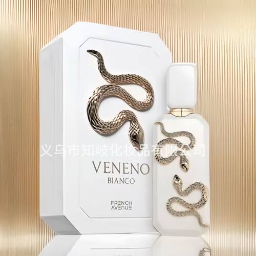 跨境新款 French Avenue Vulcan 男女士香水中东迪拜阿拉伯爆款