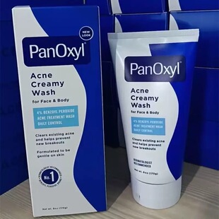 跨境PanOxyl 10%4%祛痘泡沫洁面乳过氧化苯甲酰氢基酸控油洗面奶