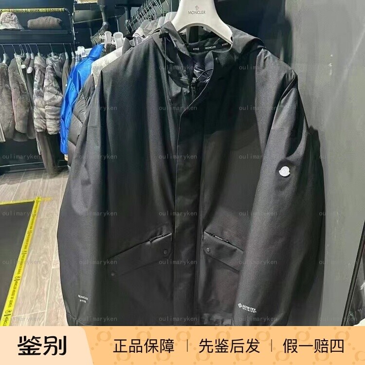 意大利奥莱 Moncler 男士中长款羽绒服 马甲内胆可拆卸 黑色3码
