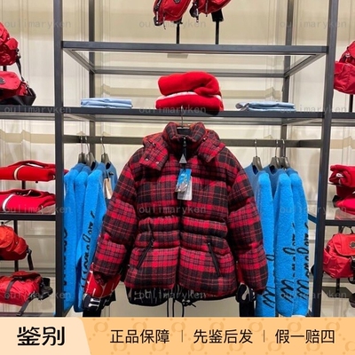 moncler毛呢厚款羽绒服DANUBE