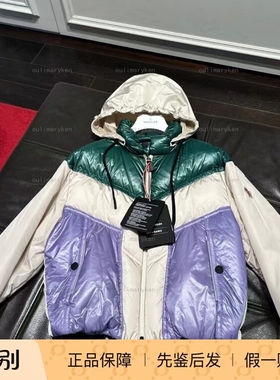 意大利奥莱 moncler 女士 薄款宽松版拼接羽绒服 LEDI 白色 0 5码