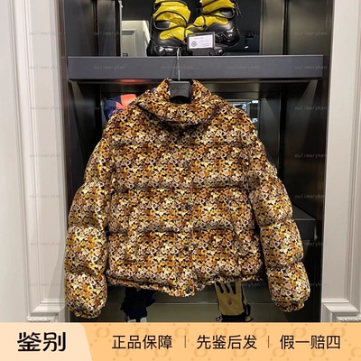 moncler丝绒带帽厚款羽绒服DAOS