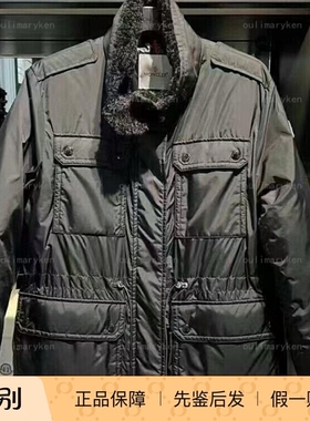 意大利奥莱 Moncler 女士宽松版中长羽绒服 BRUTET 黑色0 1 2 3码