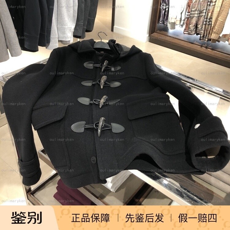 意大利奥莱 BURBERRY 男士经典中长款牛角毛呢大衣 黑色 50码