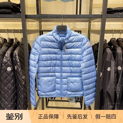 Moncler轻薄款羽绒服经典lans