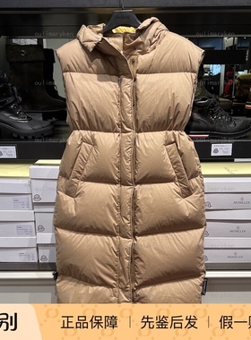 意大利奥莱 moncler 女士长厚连帽羽绒服马甲 COMOE 驼色 0 1 2码