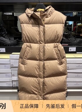 moncler长厚款连帽羽绒马甲COMOE