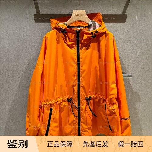burberry女宽松版休闲防风衣外套