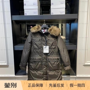 中长款 羽绒服 BAN 意大利奥莱 2码 女士 墨绿色 Moncler