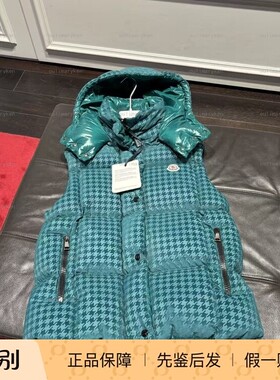 Moncler厚款带帽羽绒马甲LUZULE