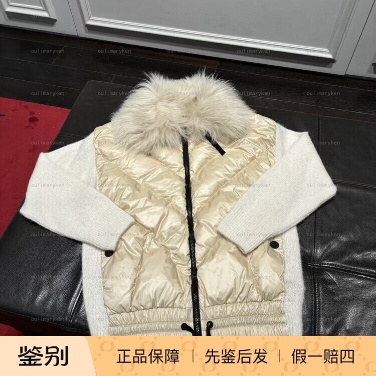 moncler女宽松版针织拼接羽绒服