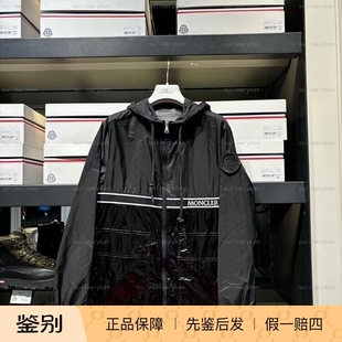 意大利奥莱 moncler 女士 宽松版薄风衣外套 KOMIE 黑色 00 0码