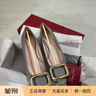 意大利奥莱 ROGER VIVIER罗杰维维亚 女士漆皮瓢鞋 蓝灰色 36.5码