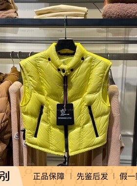 Moncler薄款羽绒服马甲ENGINS
