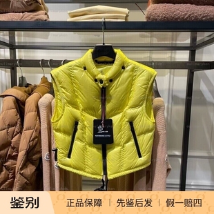 意大利奥莱 moncler 女士 薄款羽绒服马甲 ENGINS 鹅黄 2码