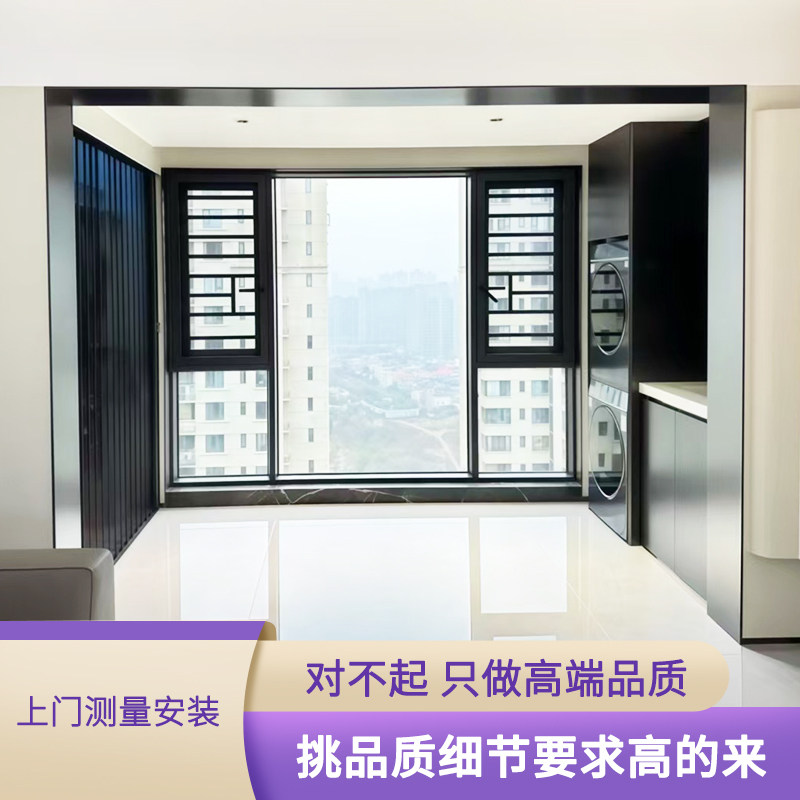 不锈钢门套阳台垭口套入户门大图片