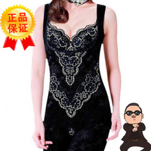 body amincissant 2323K en nylon - Ref 672782 Image 17