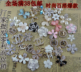 Connecteur pour téléphone portable - Ref 322207 Image 94