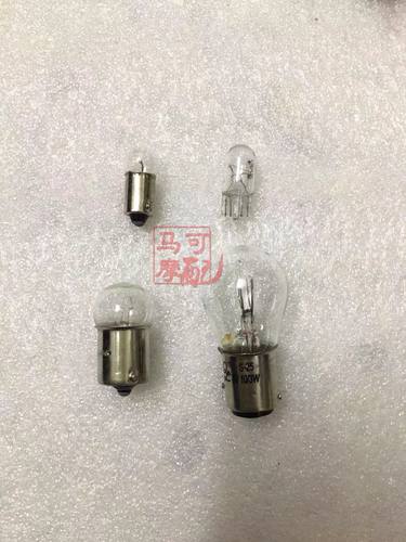 摩托车6V转向灯泡刹车灯泡仪表