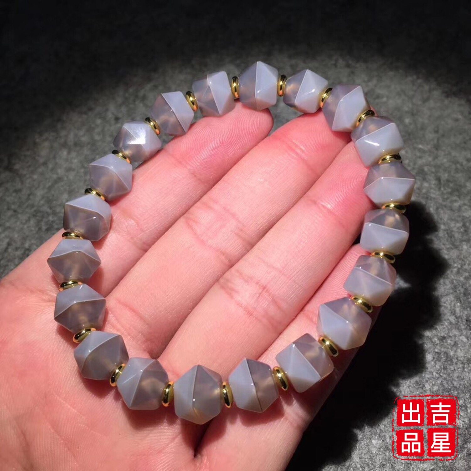 〓吉星出品〓 天然一线药师玛瑙手串 灰色半透明八棱型药师珠手链