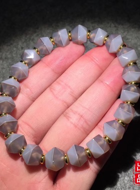 天然玛瑙灰色半透明药师珠手串