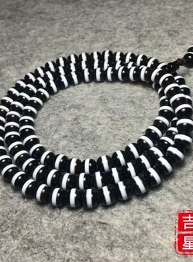 天然玛瑙药师珠项链