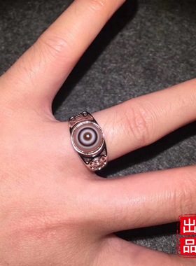 玛瑙天眼药师珠戒指