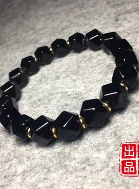 一线药师玛瑙 纯黑药师珠 手工精修八棱手串 对棱12.5mm吉星出品