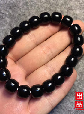 禄丰吉星出品一线药师玛瑙药师珠