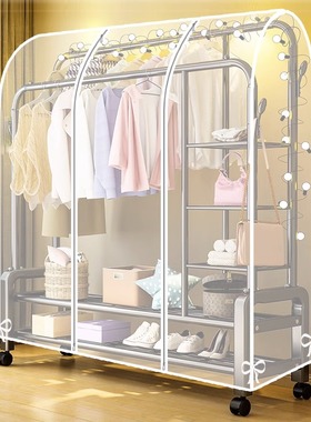 落地衣架防尘罩家用挂式晾衣架卧室挂衣杆遮灰尘透明衣服袋套罩子