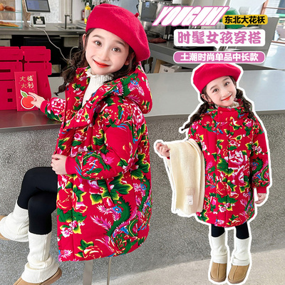 女童东北大花棉袄儿童冬季棉服