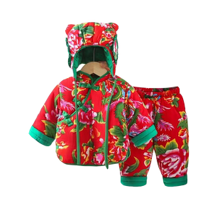 东北大花袄冬季儿童红色棉服宝宝加厚冬装女童花棉袄男童棉衣套装