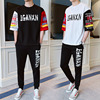 men's wear a set collocation handsome Mature leisure time suit 2019 new pattern Summer wear high school student motion Borneol
