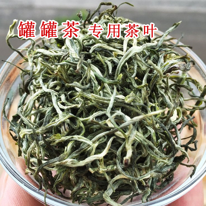 罐罐茶煮着喝的茶叶250g甘肃陕西农家老人早茶西和成县火盆耐煮苦