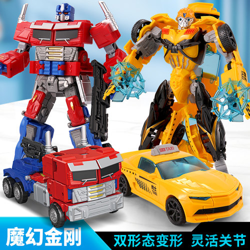 儿童变形玩具擎天模型柱金刚坦克大黄蜂汽车机器人手办6礼物8男孩